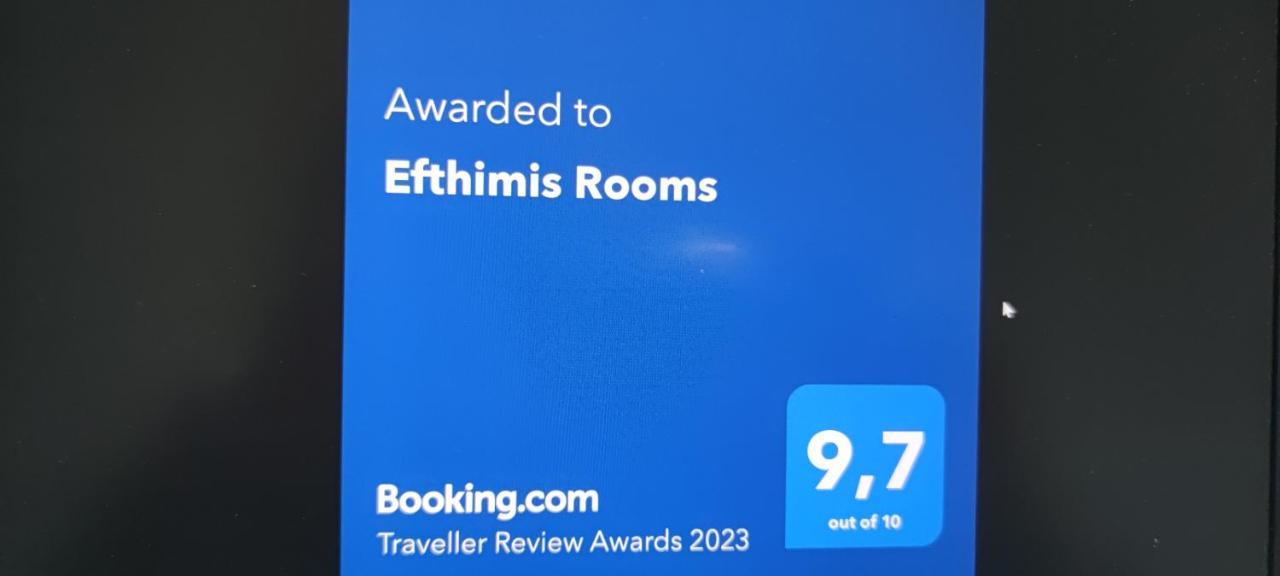 Efthimis Rooms 카발라 외부 사진